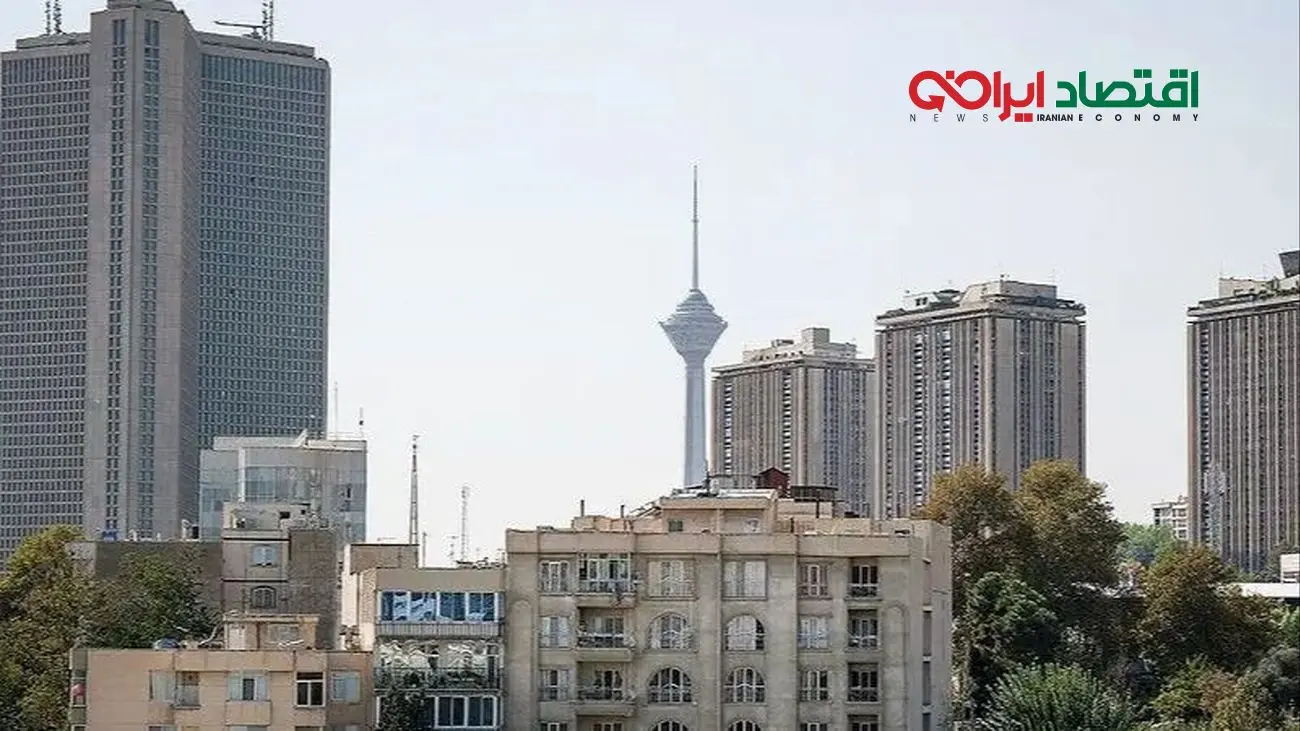 چقدر باید برای خرید آپارتمان در وال‌استریت تهران هزینه کنید؟