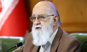 چمران با اظهارنظر جنجالی، آب پاکی روی دست تهرانی‌ها ریخت!