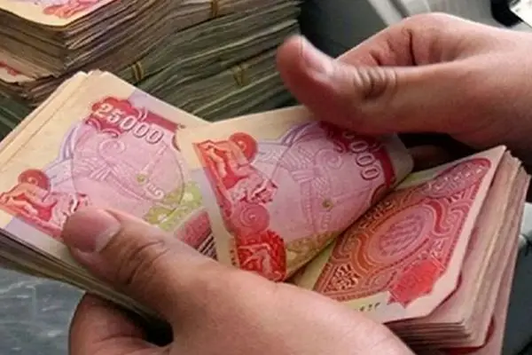 جدیدترین قیمت دینار عراق امروز چهارشنبه 27 فروردین 1404 / دینار باز هم افت کرد