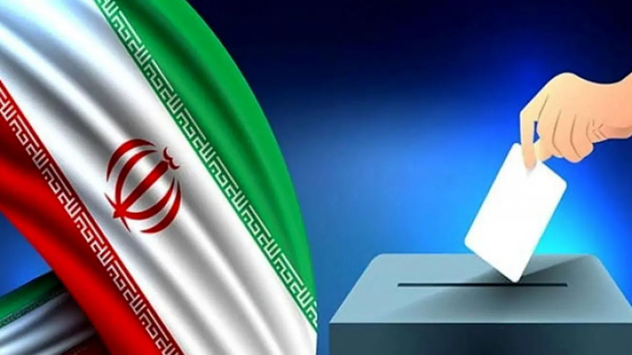 عارف و واعظی به همراه همسرشان در انتخابات شرکت کردند + تصاویر