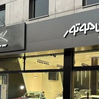 آغاز فروش ویژه دو خودرو محبوب کرمان موتور از امروز/ نقد و اقساط 12 تا 24 ماه!