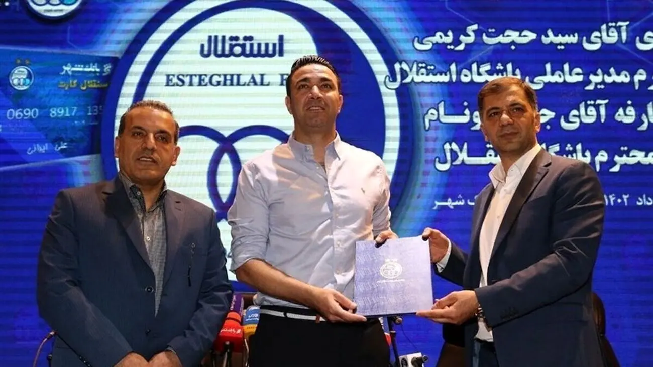 لو رفتن رقم قرارداد جواد نکونام با استقلال