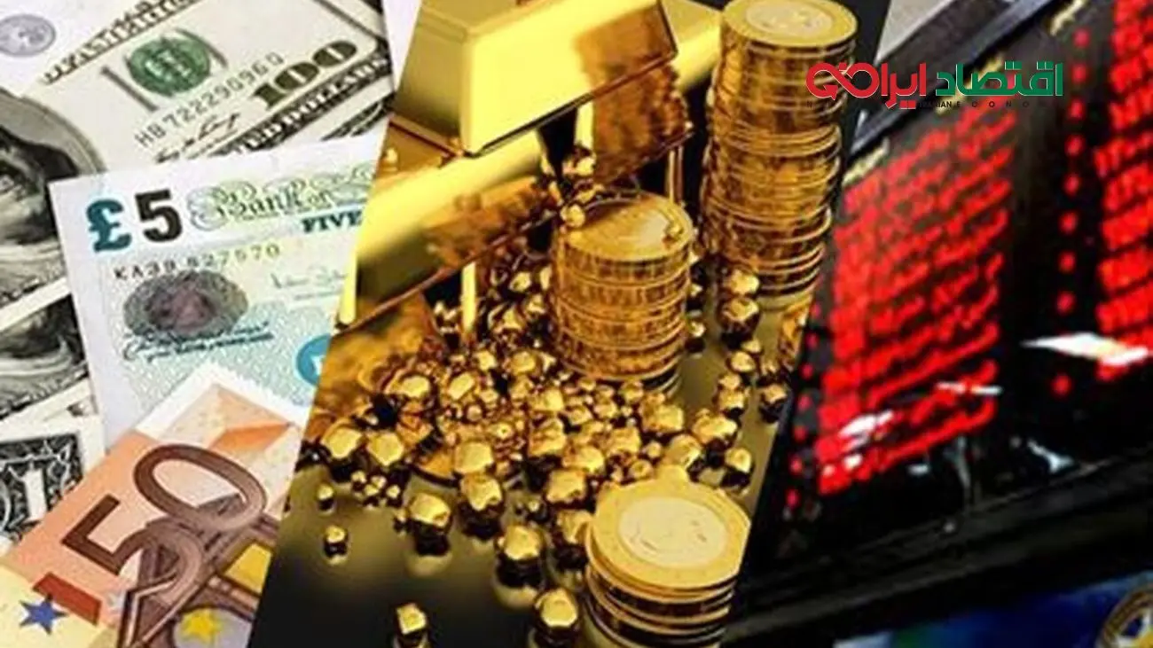 پیشبینی جنجالی از وضعیت هیجانانگیز بازارهای مالی در آبان ماه!