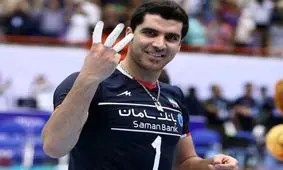 تنها عکس لو رفته از مراسم عروسی ستاره تیم ملی والیبال / شب عروسی اش ترکاند !