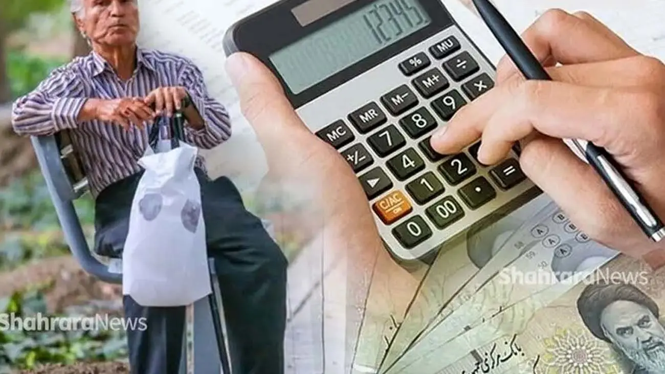 حساب این بازنشستگان پرپول شد / ۵ میلیون تومان هدیه یلدایی برای این گروه از بازنشستگان