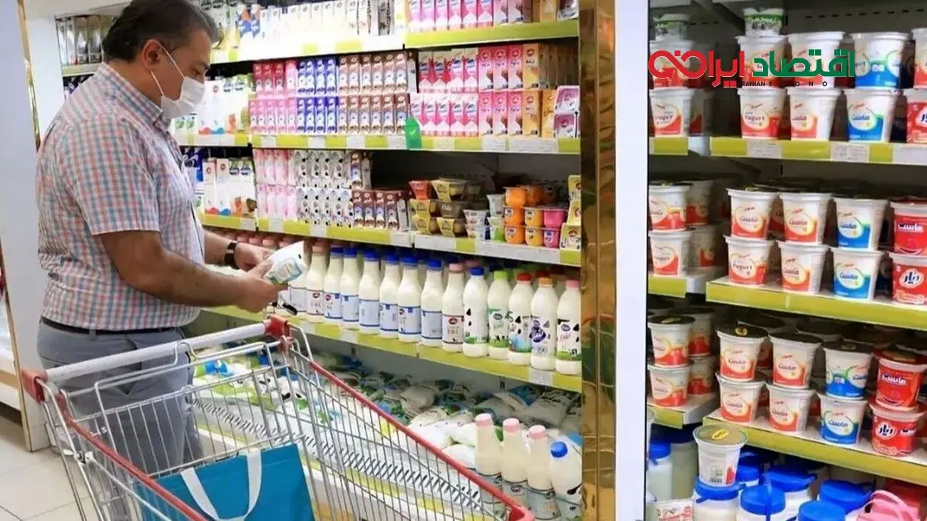 حقایقی باورنکردنی از یارانه لبنیات: چرا ایرانی‌ها سهمی ندارند؟