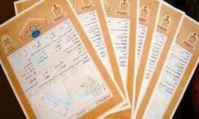 چرا باید املاک قولنامه‌ای خود را سنددار کنید؟