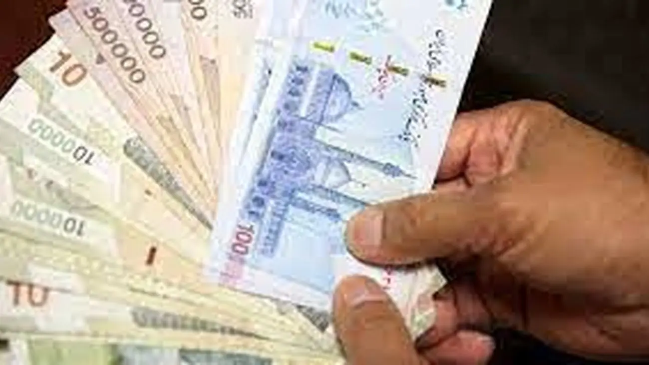 این افراد یارانه 530 هزار تومانی دریافت کردند