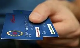 خبر داغ/ تغییرات جدید در مرحله پنجم کالابرگ الکترونیک همه را غافلگیر کرد!