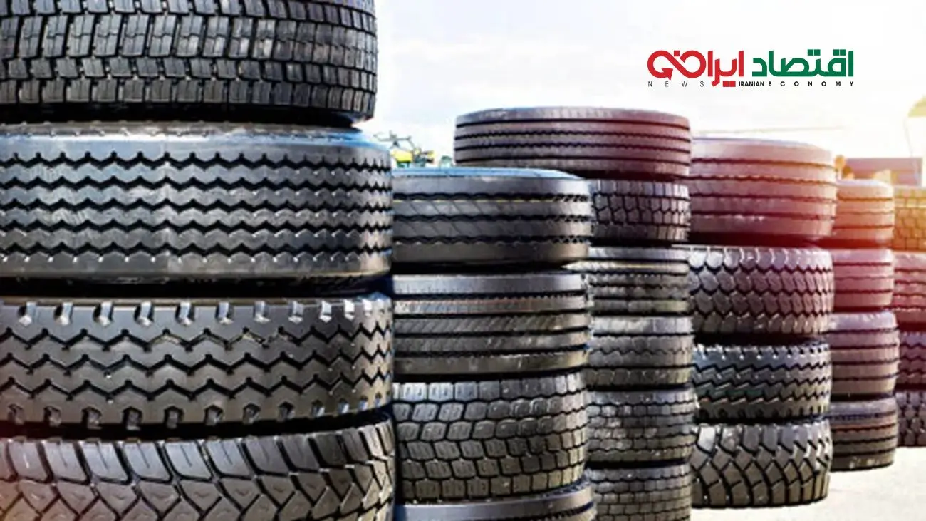 لیست ارزانترین لاستیکهای ایرانی و خارجی شهریور 1404 + جدول قیمت
