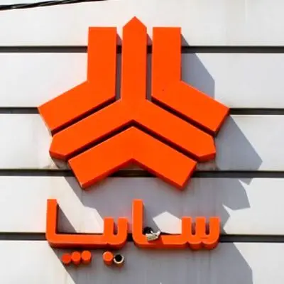 فراخوان سایپا/ فقط با 400 میلیون تومان صاحب  سه خودرو شوید!