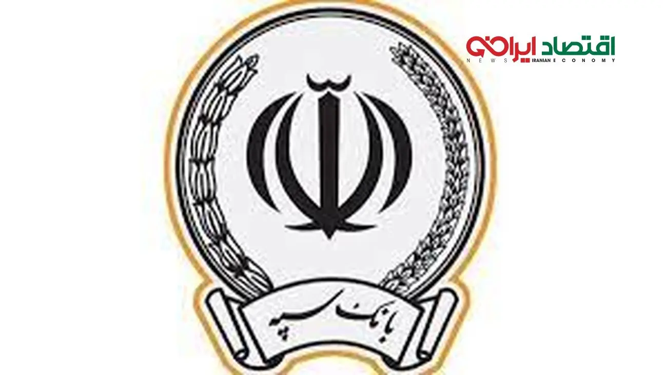 کسب رتبه برتر بانک سپه در تعداد تراکنش های شبکه پرداخت در سال ۱۴۰۱
