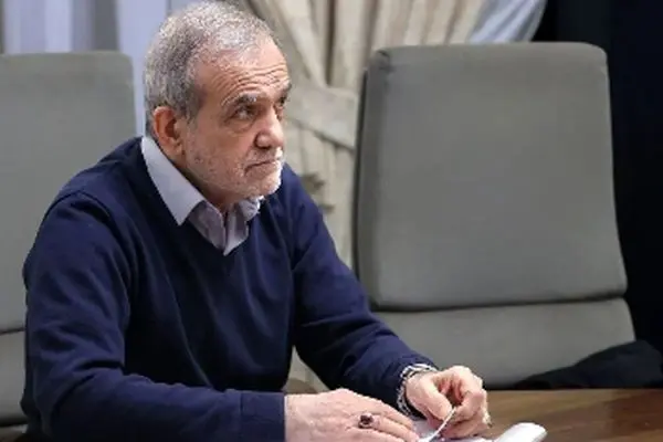 اعترافات شوکه‌کننده پزشکیان درباره بحران مالی دولت!