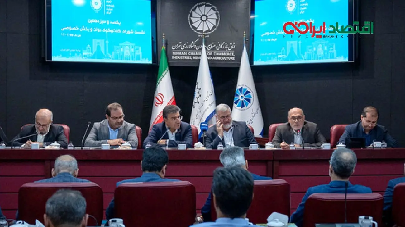چند درصد از اتباع افغان در تهران زندگی میکنند؟ / آمارهای جدید را ببینید!