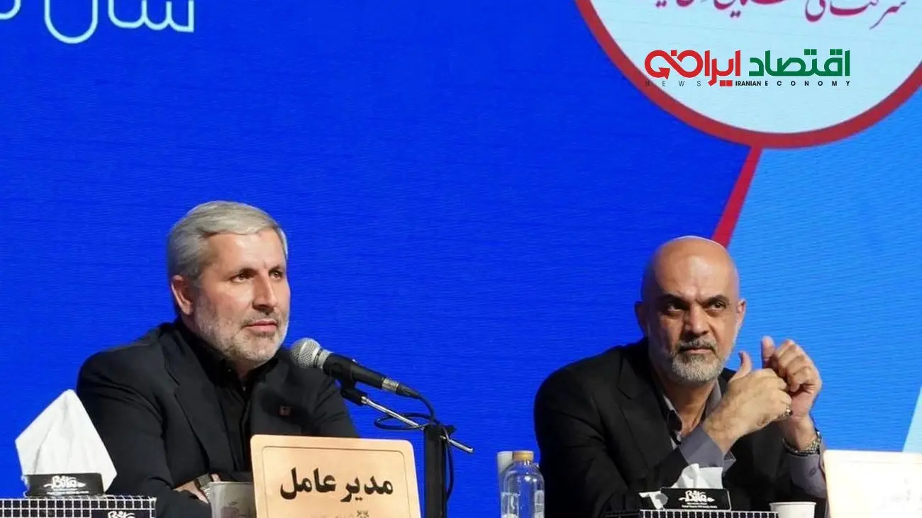 در مجمع عمومی عادی سالیانه فملی تصویب شد/پرداخت سود 480 ریالی فملی به ازای هر سهم