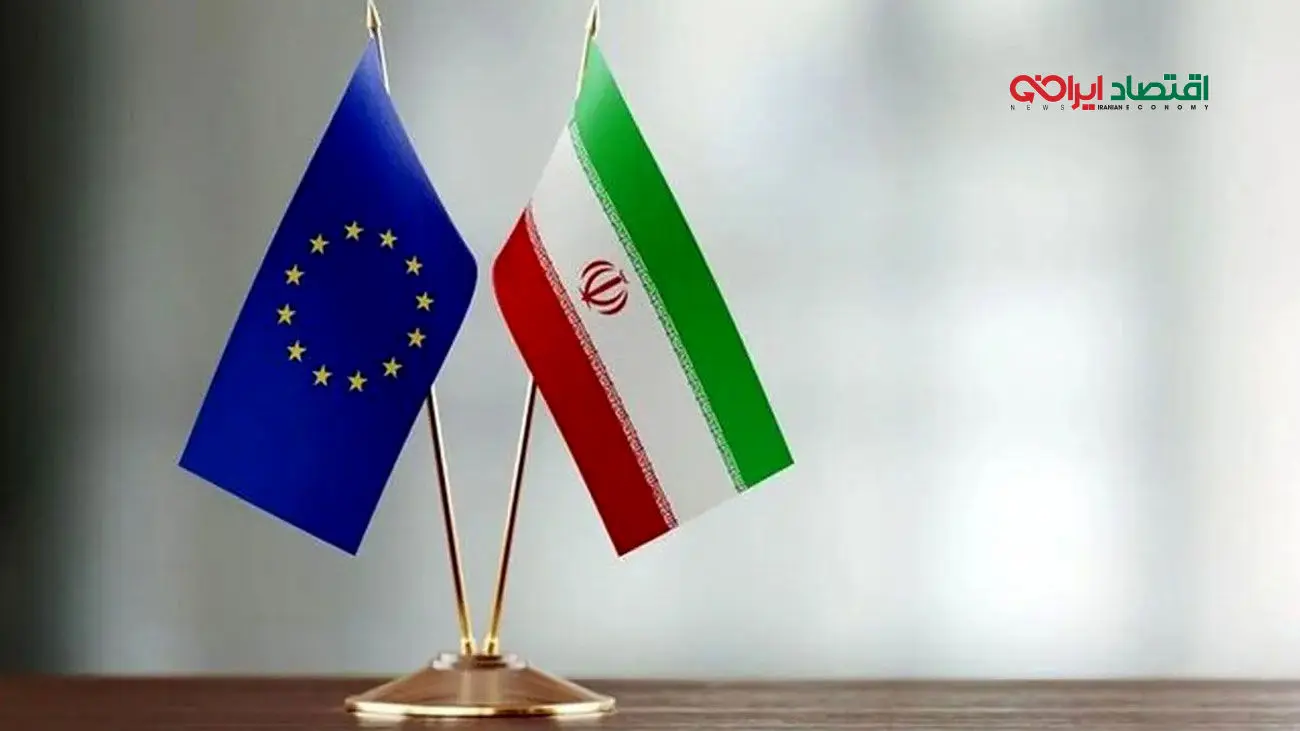 باز شدن پای مکانیزم ماشه در مذاکرات ایران و اروپا!