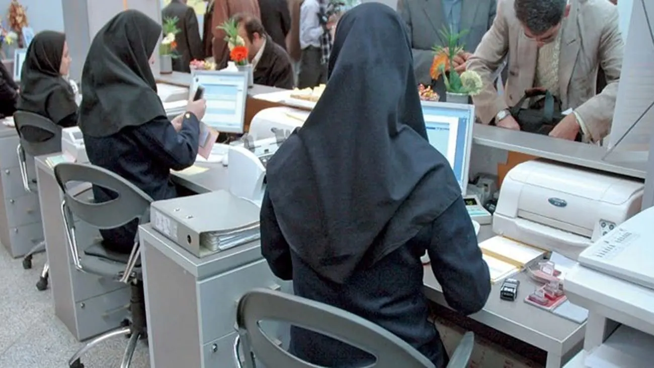 خبر خوب / مزایای معیشتی و رفاهی این کارمندان 4 برابر شد!