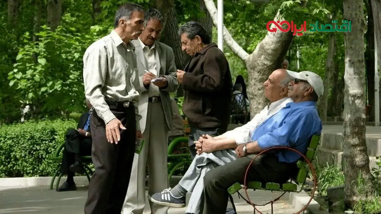آغاز بیمه تکمیلی بازنشستگان تأمین اجتماعی از اول آذر