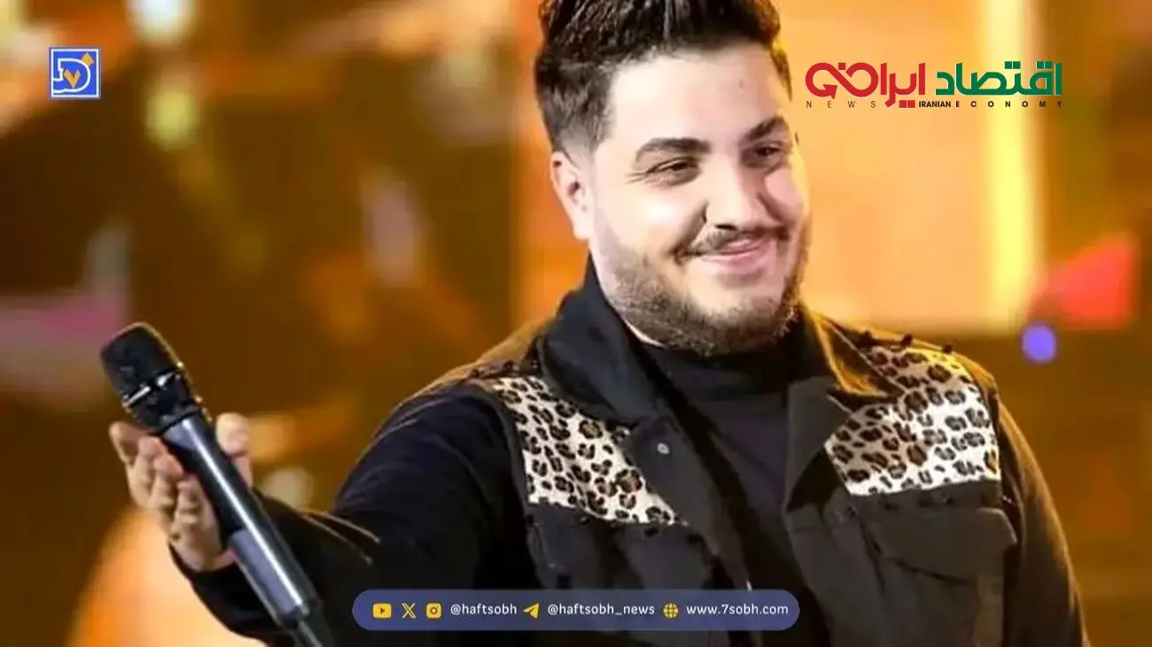 آرون افشار و جاه‌طلبی بزرگش: رقابت با شهرت تیلور سوییفت!