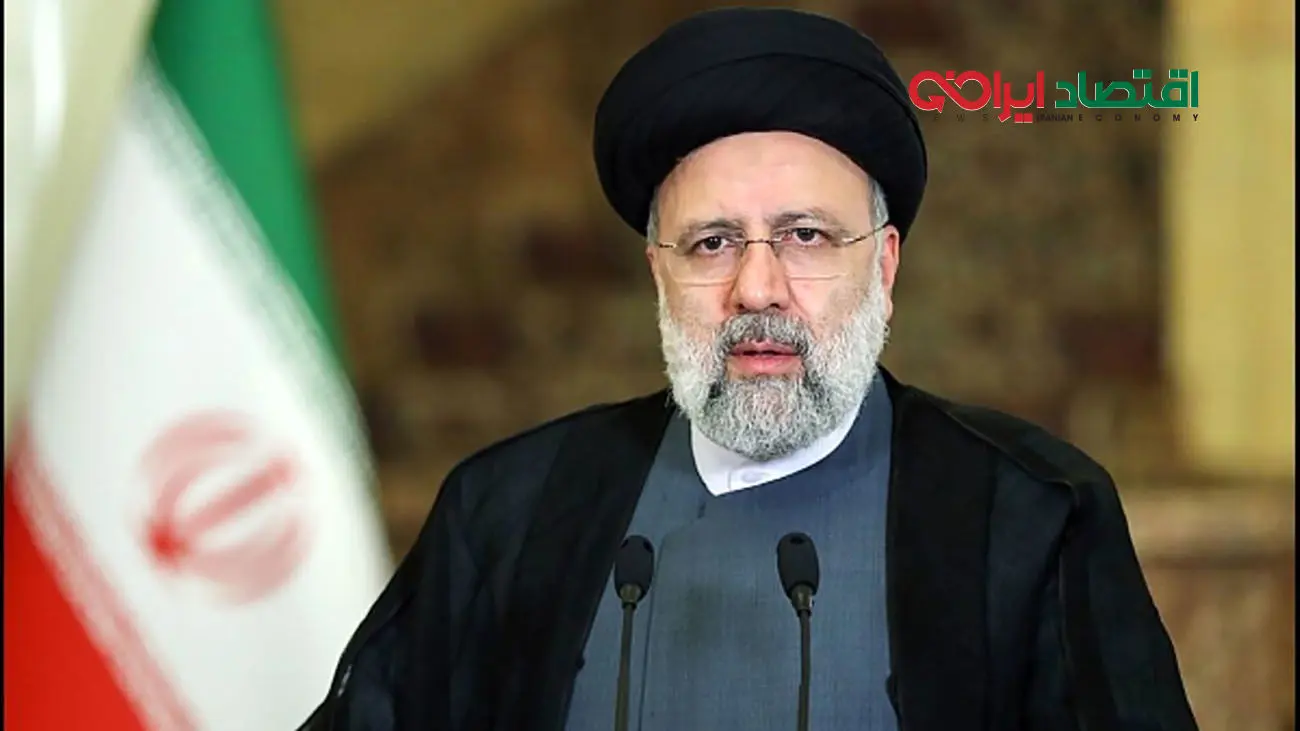 عکسهای نوجوانی و جوانی رییسی / تاکنون ندیده بودید !