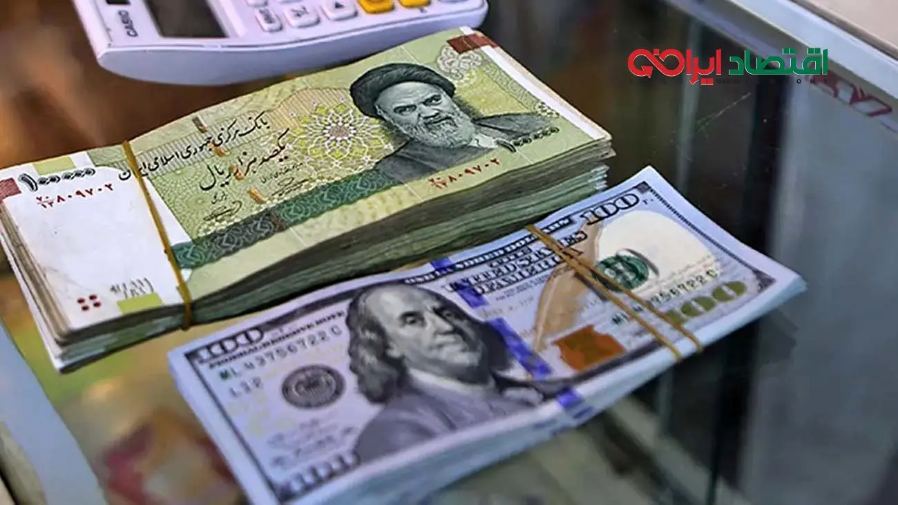 قیمت دلار امروز دوشنبه ۲۱ مهر ۱۴۰۴ + جدول