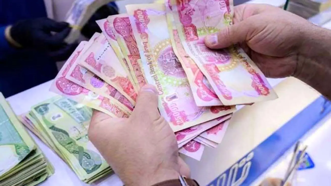 قیمت دینار عراق امروز یکشنبه ۷ بهمن ۱۴۰۳