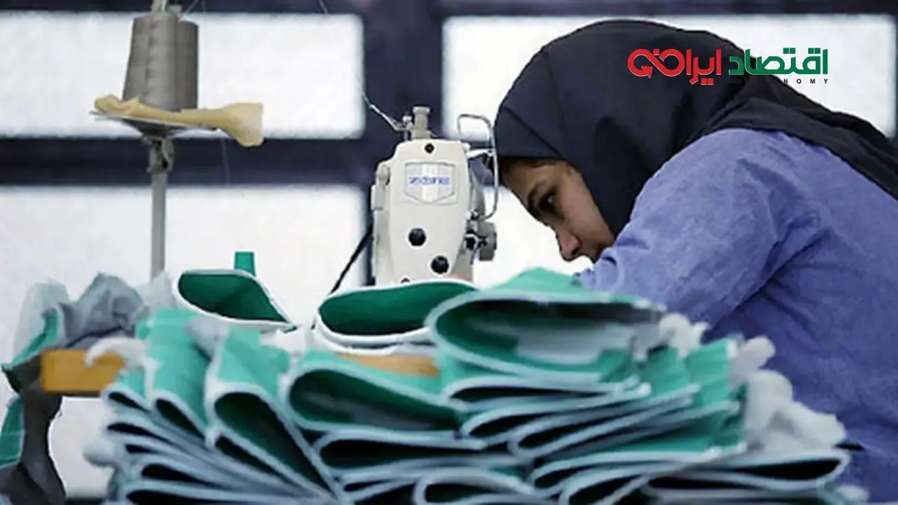 مبلغ افزایش مستمری زنان سرپرست خانوار اعلام شد!