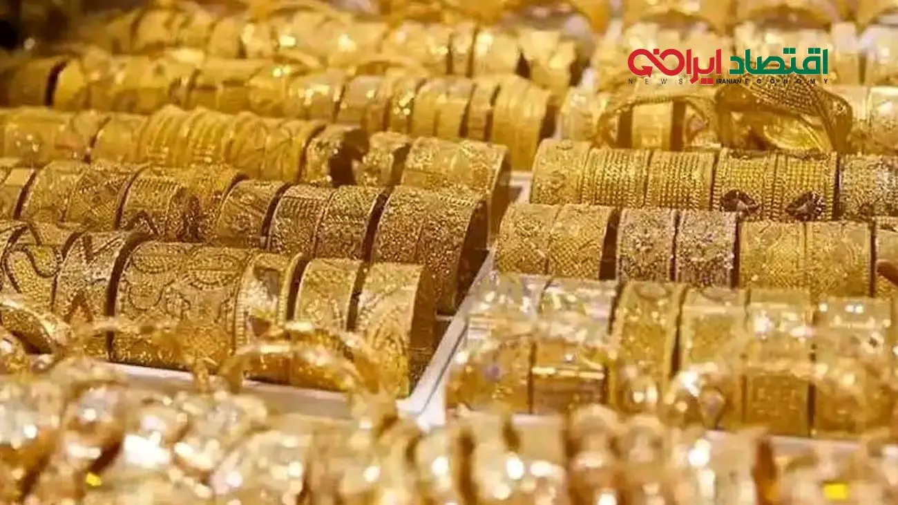 پیش بینی قیمت طلا و سکه ۱۶ تیر ۱۴۰۳