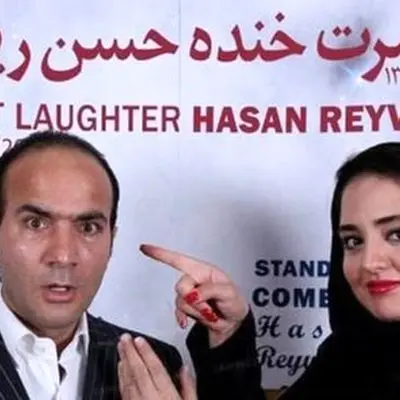 حضور جنجالی ستاره‌های سینما در کنسرت خنده حسن ریوندی؛ از امین حیایی تا نرگس محمدی!