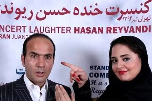 حضور جنجالی ستاره‌های سینما در کنسرت خنده حسن ریوندی؛ از امین حیایی تا نرگس محمدی!