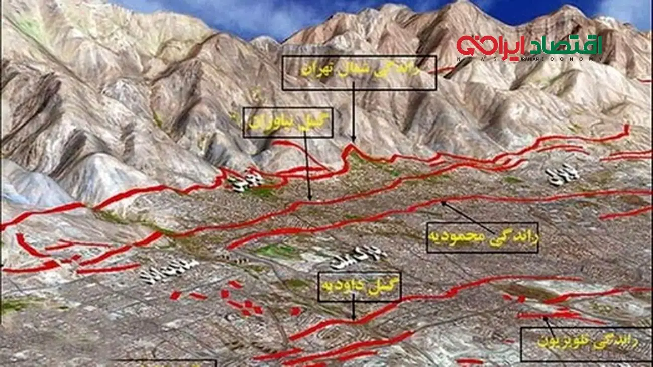 هشدار مهم/ تهران آماده اتفاقی بزرگ شود!