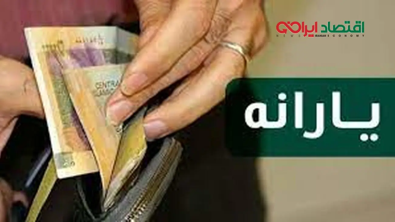 هر آنچه که باید از کالابرگ الکترونیکی بدانید! + نحوه خرید