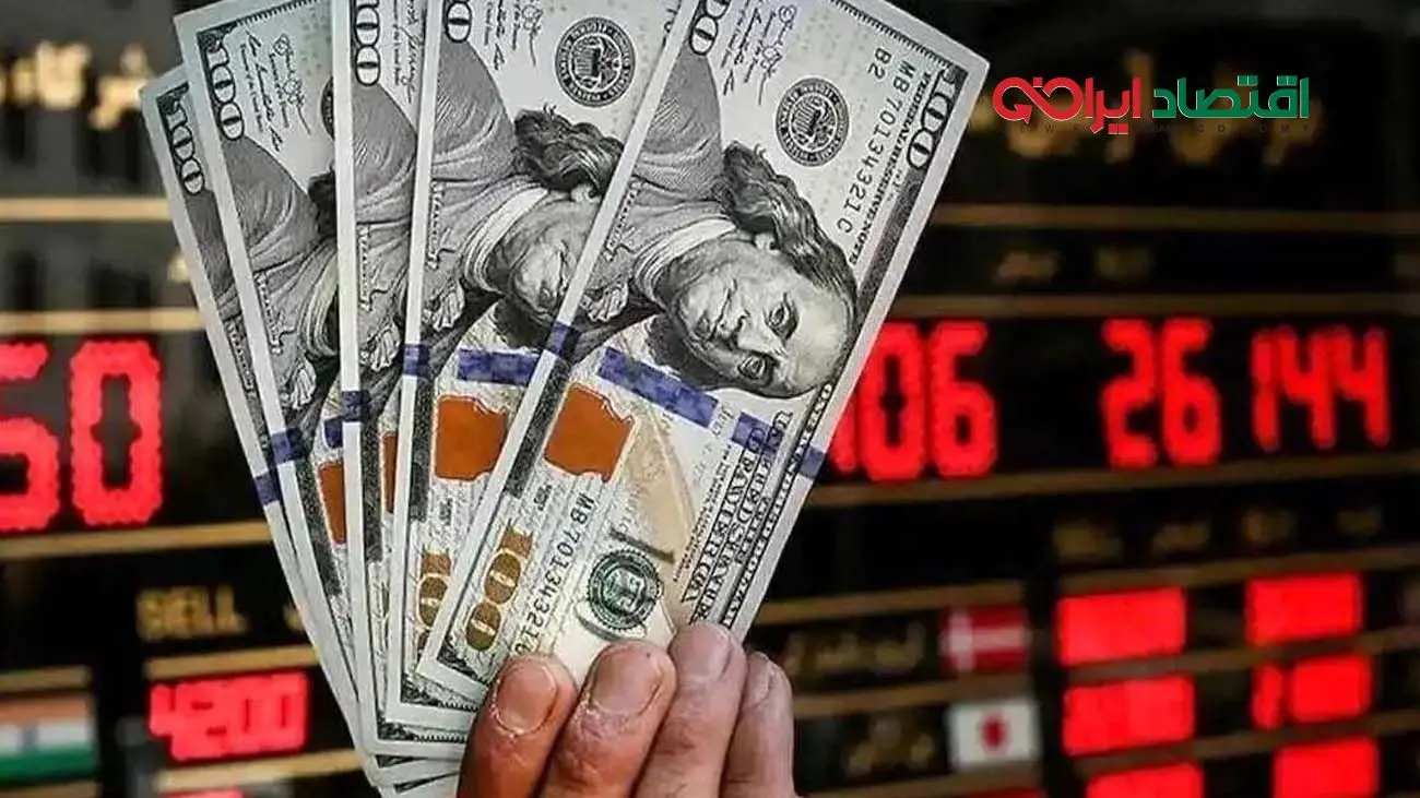 قیمت دلار امروز شنبه ۸ آذر ۱۴۰۴ +‌جدول