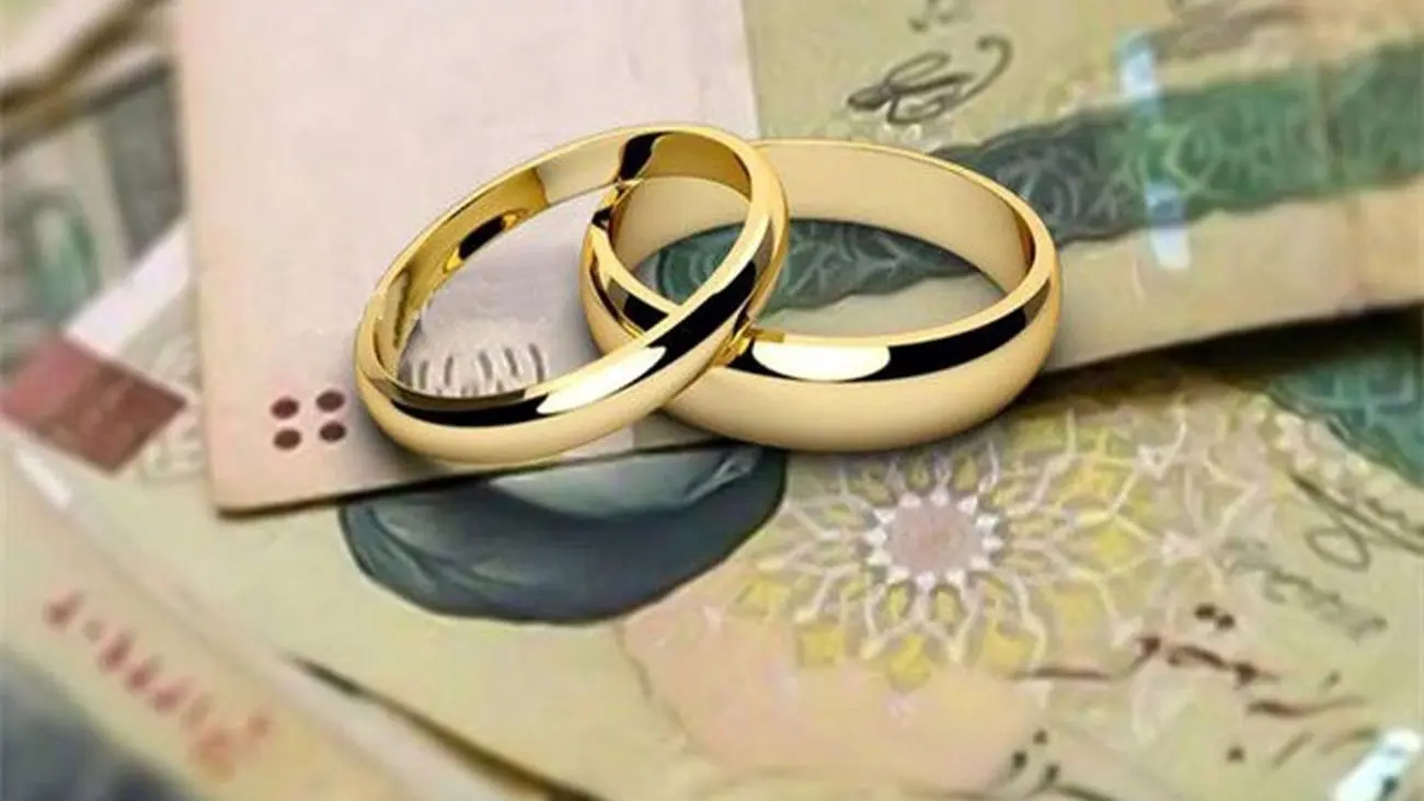 وام ازدواج ۲۲۰ میلیون و وام فرزندآوری ۱۵۰ میلیون شد