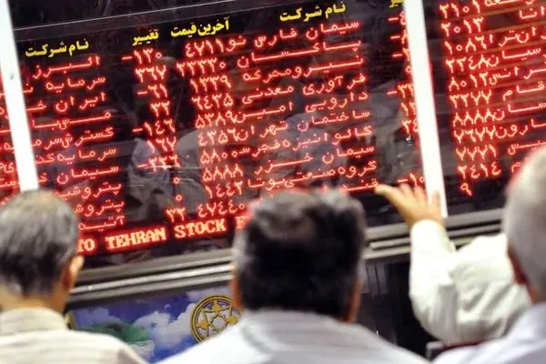 سقوط سنگین بورس تهران/ بازار سهام به رنگ خون درآمد!