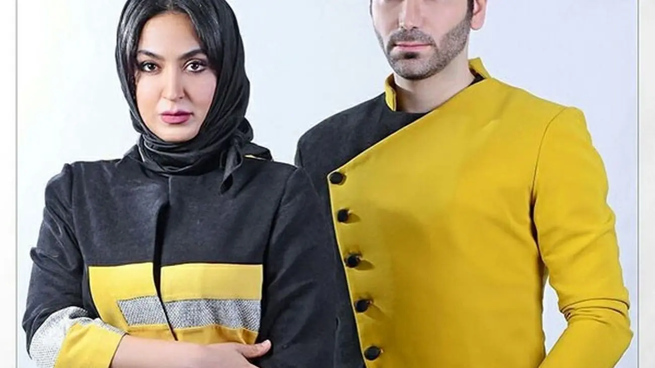 عکس های خاص از لاکچری ترین زوج سینمای ایران ! / لباس های فوق میلیونی را ببینید !
