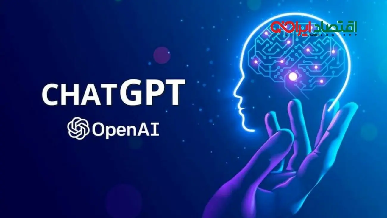 مدیرعامل OpenAI: شاید ChatGPT در آینده نظام سرمایهداری را از بین ببرد