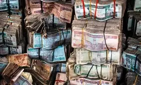 قیمت افغانی امروز چهارشنبه 14 آبان 1404