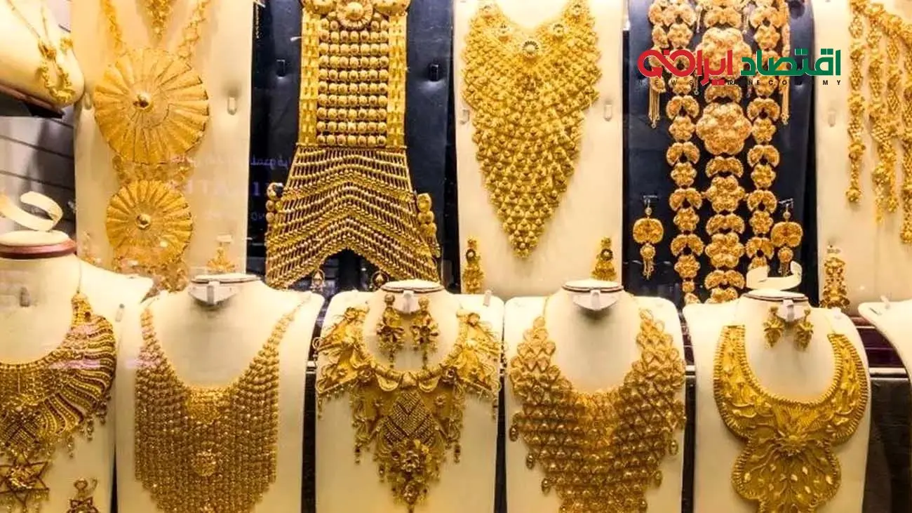 پیش ‌بینی قیمت طلا و سکه پنجشنبه ۱۵ آبان ۱۴۰۴ /بازار منتظر سیگنال جدید دلار