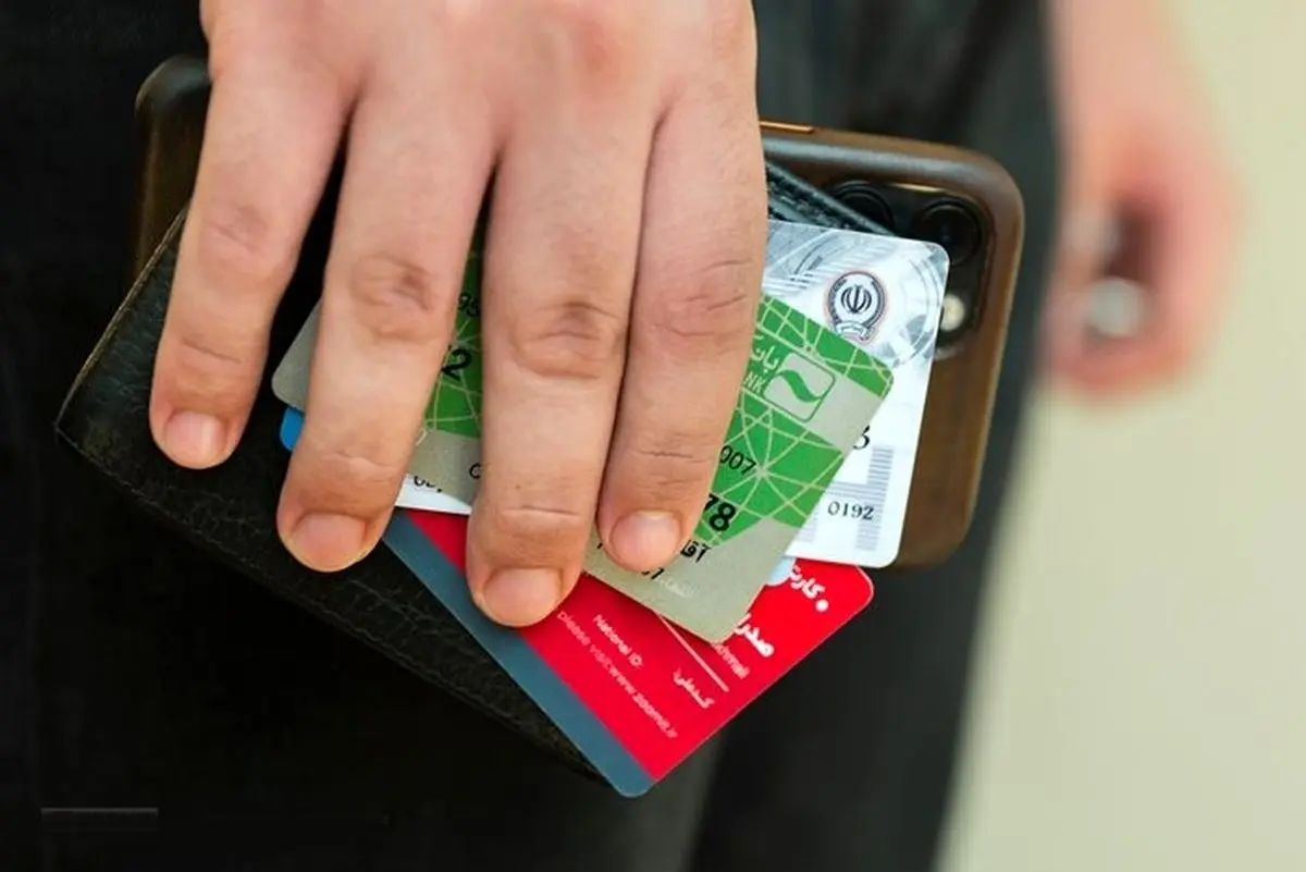 هشدار جدی و مهم پلیس فتا درباره استفاده از کارت بانکی
