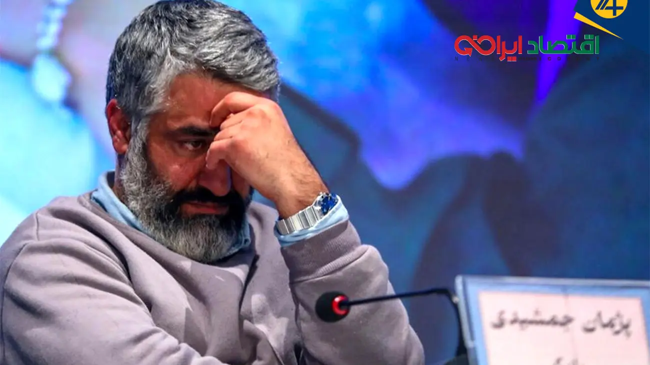 انتقاد شوکه کننده حقوقدان از گزارشهای نادرست درباره پژمان جمشیدی!