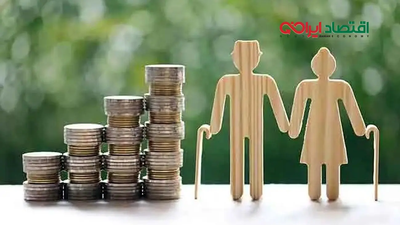 جزئیات مهم تغییرات قوانین بازنشستگی در برنامه هفتم توسعه