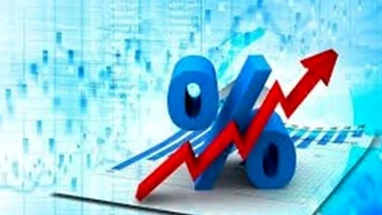 آخرین آمار بانک مرکزی از نرخ بهره بین بانکی