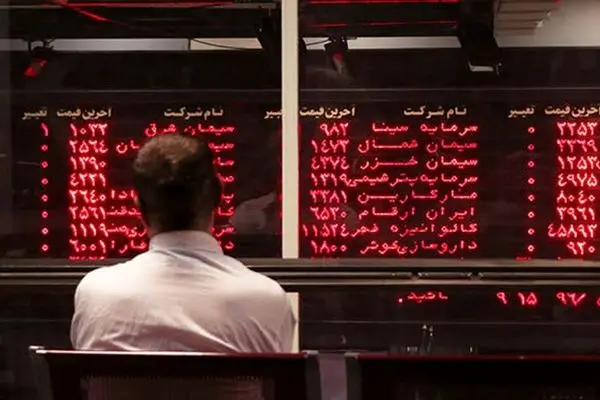 بورس به رنگ قرمز در آمد /سقوط سنگین شاخص کل در اولین روز بهمن ماه +نمادها