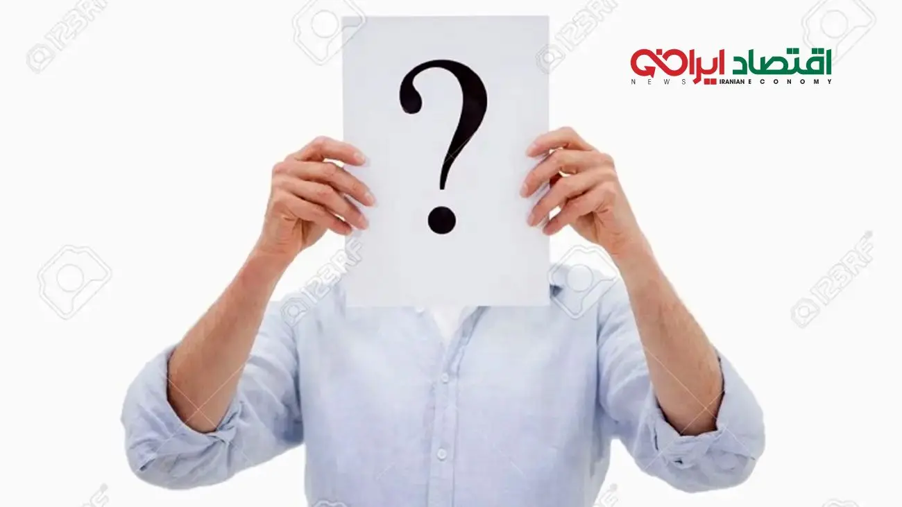 با ۱۰۰ تومان چی میتونیم بخریم؟! + فیلم