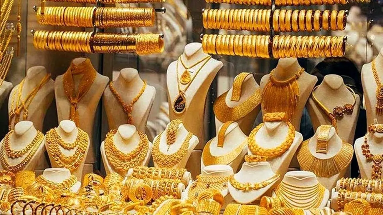 قیمت طلای ۱۸ عیار امروز چهارشنبه ۱۶ خرداد ۱۴۰۳