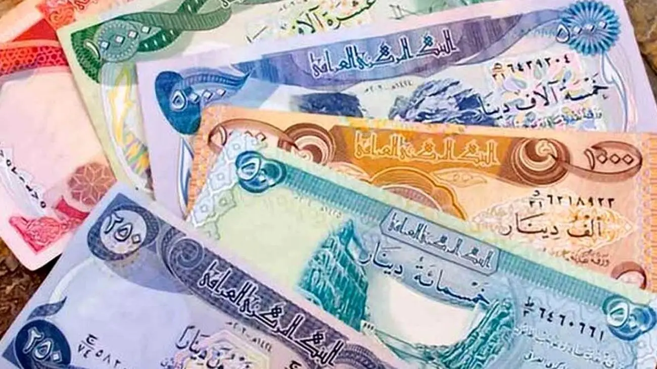 قیمت دینار عراق امروز ۱۹ آذر ۱۴۰۳