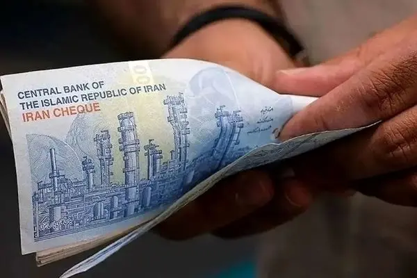 شرایط جدید واریز یارانه آبان‌ماه اعلام شد