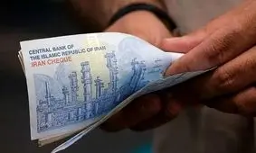 شرایط جدید واریز یارانه آبان‌ماه اعلام شد