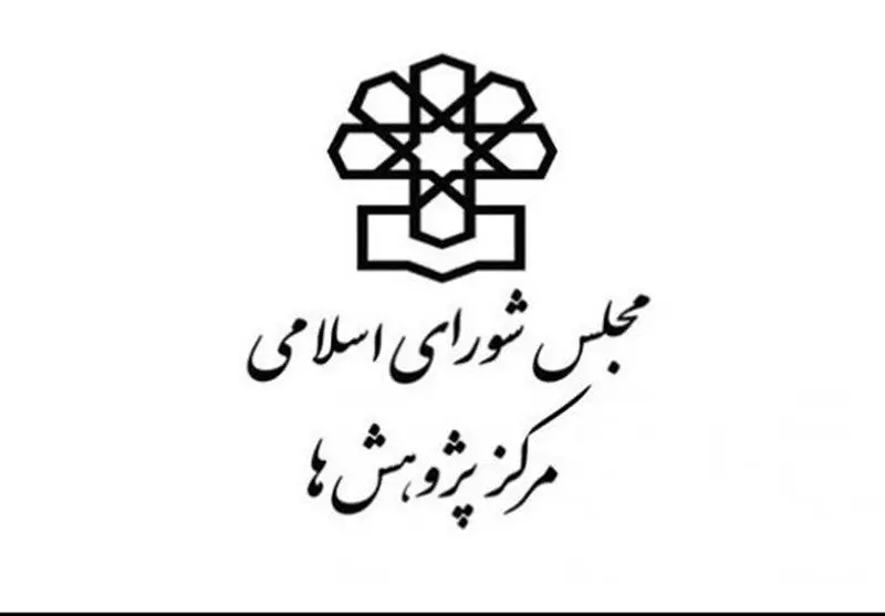 پیشبینی کسری بودجه ۳۰۰ هزار میلیاردی اشتباه بود؟